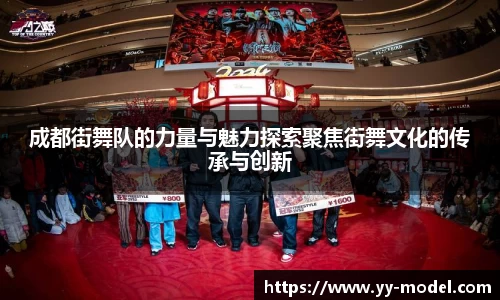 谈球吧官网