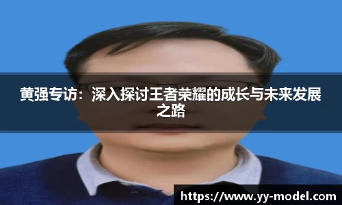 谈球吧官网