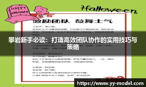 谈球吧网址