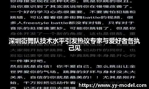 谈球吧