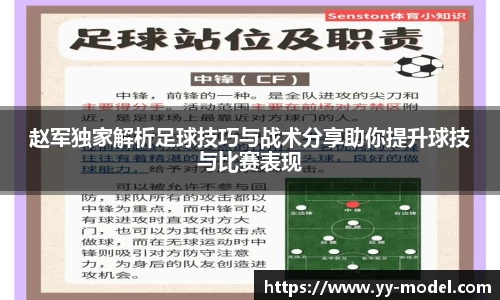 谈球吧