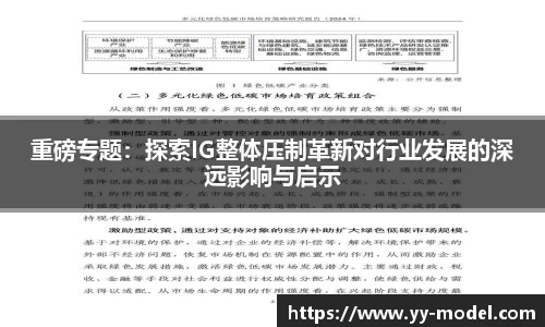 谈球吧网址
