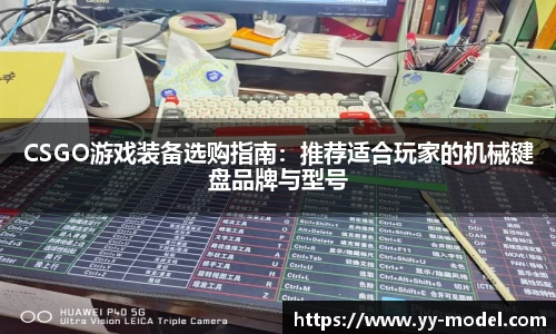 谈球吧官网