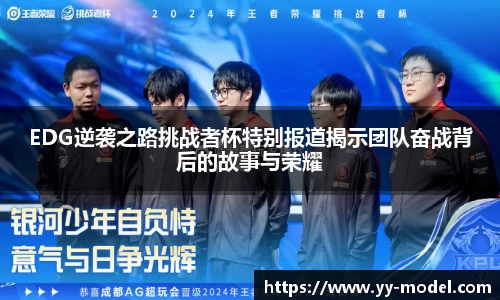 谈球吧网址