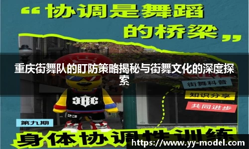 谈球吧