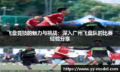 谈球吧官网