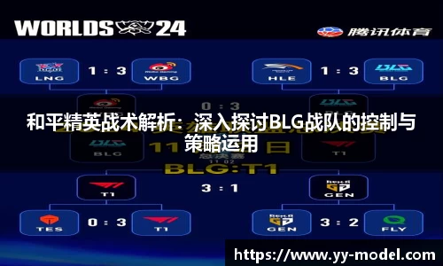 谈球吧在线