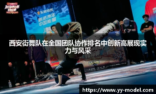 谈球吧在线