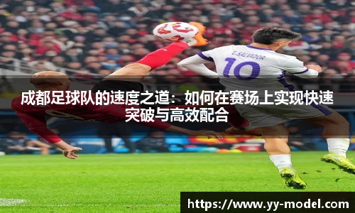 谈球吧在线