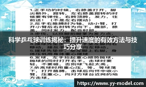 谈球吧在线