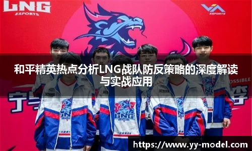 谈球吧网址