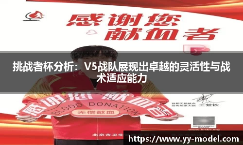 谈球吧