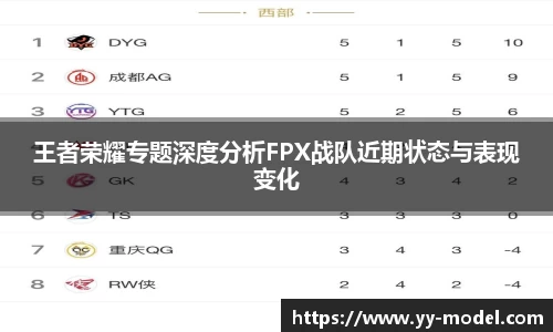 谈球吧