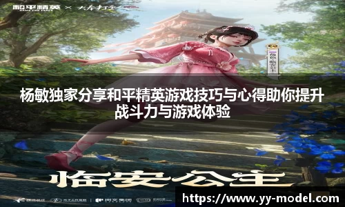 谈球吧网址