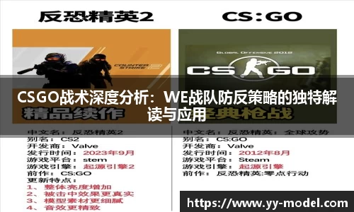 谈球吧