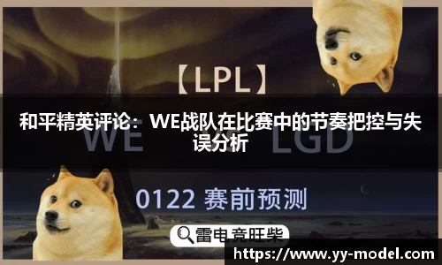 谈球吧官网