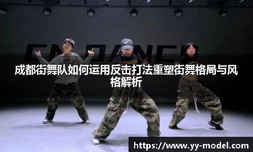 谈球吧