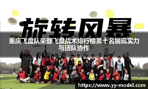 谈球吧网址