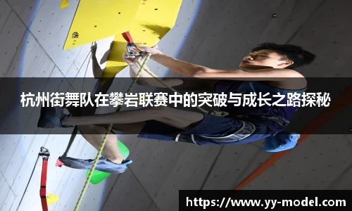 谈球吧网址
