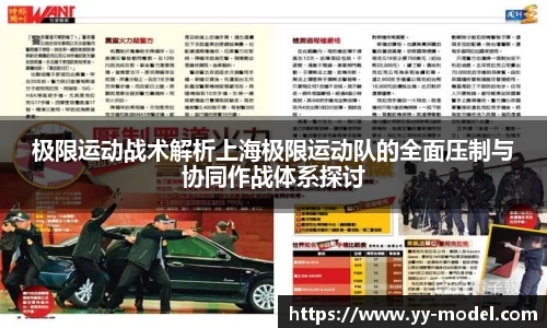 谈球吧官网