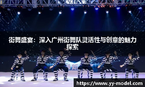 谈球吧网址