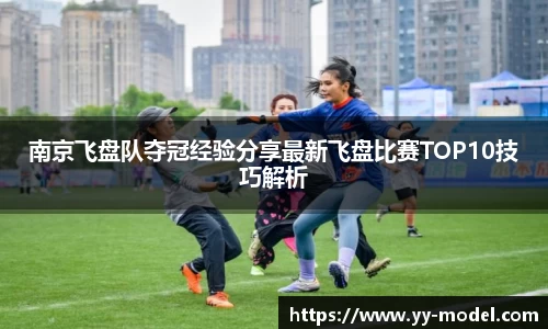 谈球吧官网