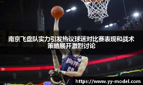 谈球吧官网