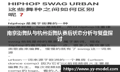 谈球吧官网