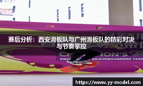 谈球吧
