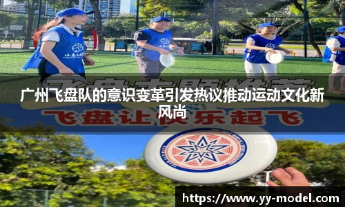 谈球吧网址