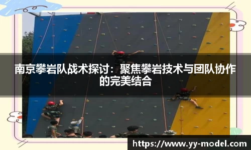 谈球吧