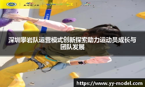 谈球吧