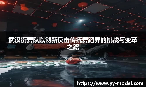 谈球吧网址