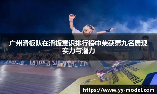 谈球吧在线