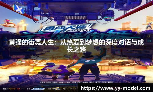 谈球吧网址