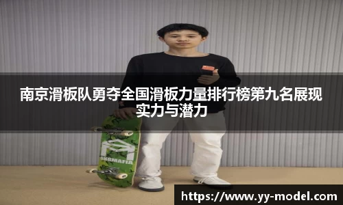 谈球吧