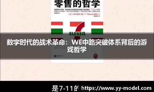 谈球吧