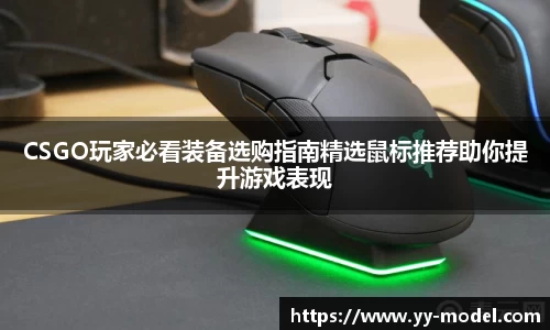 谈球吧网址