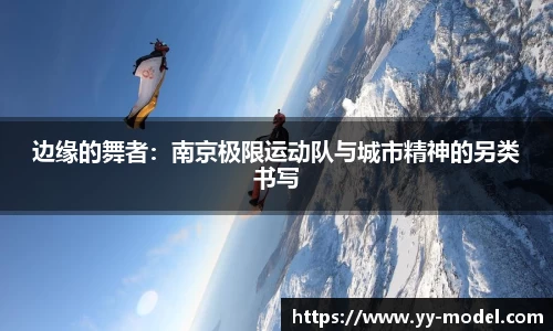 谈球吧