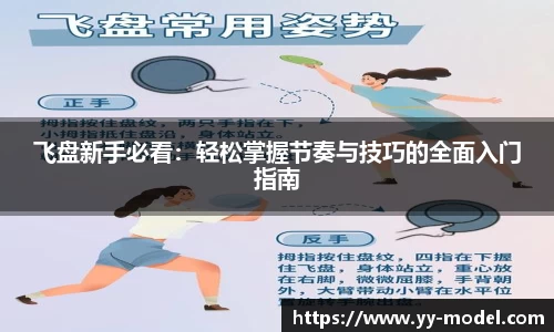 谈球吧官网