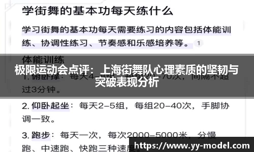 谈球吧官网
