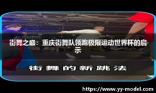 谈球吧在线
