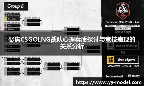 谈球吧网址