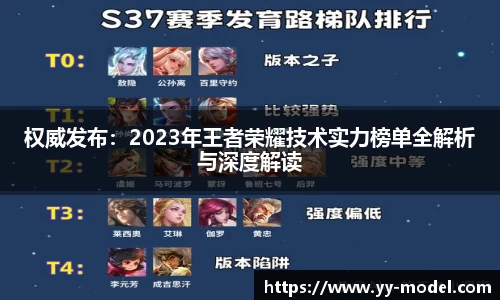 谈球吧在线