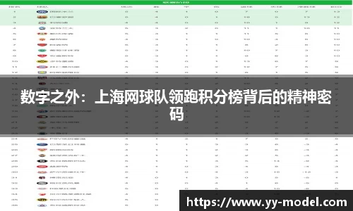 谈球吧官网