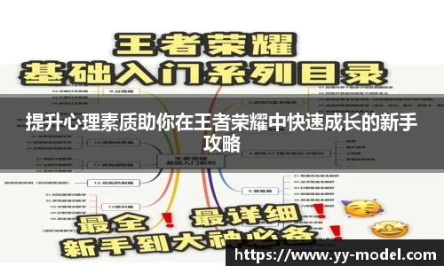 谈球吧