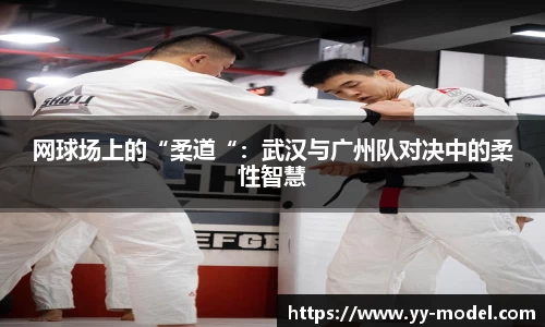 谈球吧在线