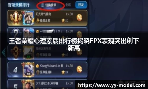 谈球吧网址
