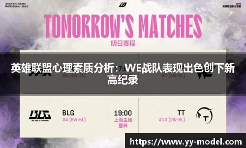 谈球吧