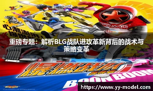 谈球吧